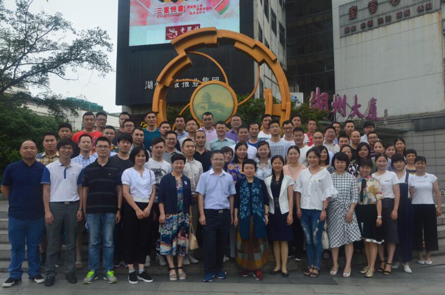 湖州市社会心理学会成功举办“焦点解决会话技能”中阶研修班