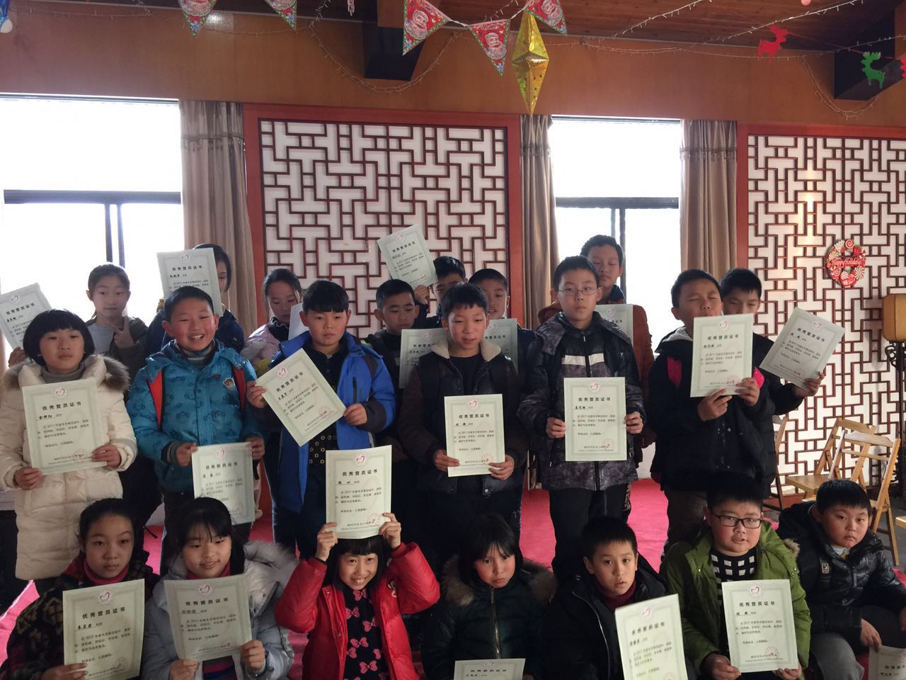 湖州市社会心理学会心助公益冬令营【做最好的自己】