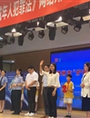 湖州红十字心理健康志愿服务队姚师师受聘湖州市护苗讲师团讲师